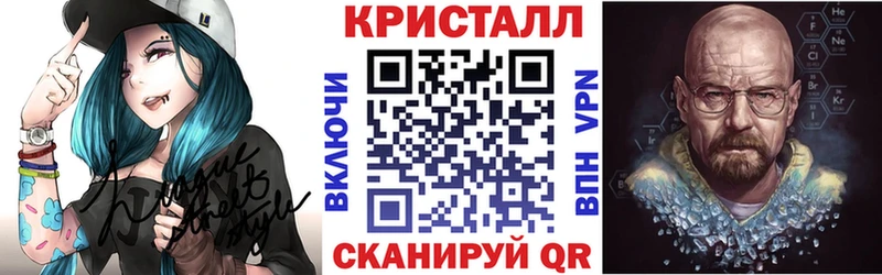 Amphetamine Premium  Карачев 