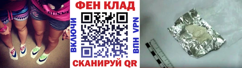Амфетамин VHQ Карачев