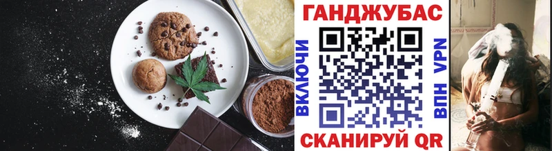 где найти наркотики  Карачев  Еда ТГК марихуана 
