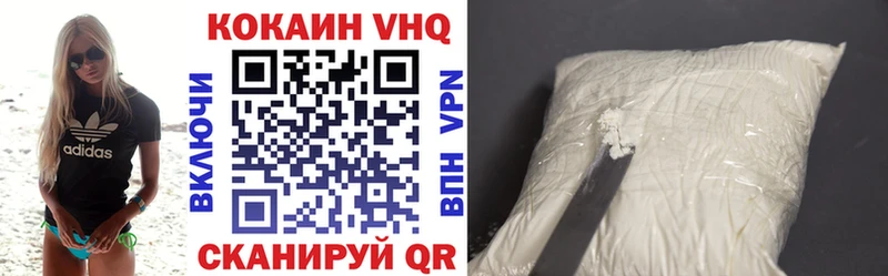 как найти   Карачев  Cocaine Перу 