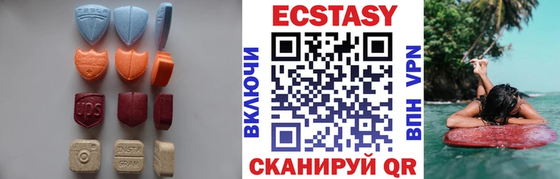 сколько стоит Карачев darknet состав ЭКСТАЗИ MDMA