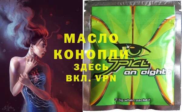 Альфа ПВП Арсеньев