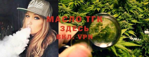 экстази Аркадак