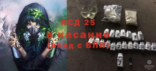 Альфа ПВП Арсеньев