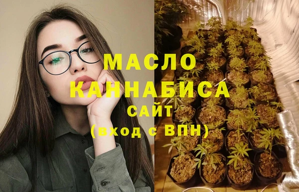 экстази Аркадак