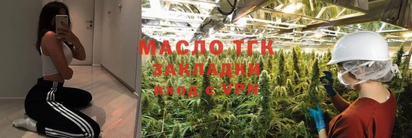мефедрон VHQ Баксан