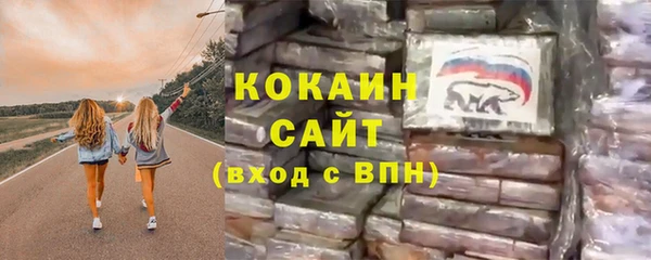 спайс Россошь